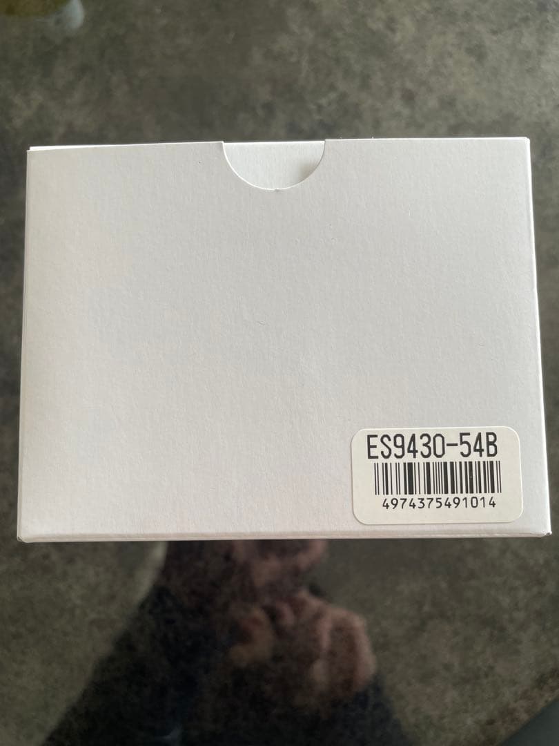 【そら】シチズン　クロスシー　ES943054Bシルバー