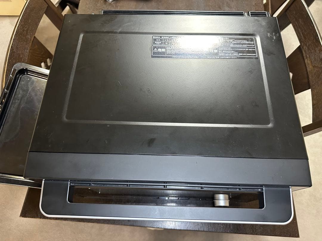 アイリスオーヤマ　MS-F3001-B スチームオーブンレンジ