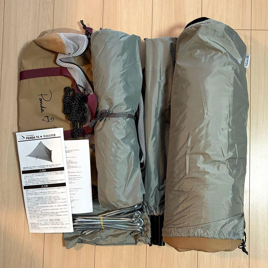 パンダTC＋ テンマクデザイン