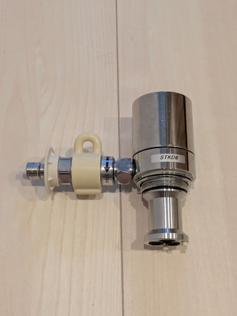 takagi タカギ 分岐水栓 STKD6 JH9024