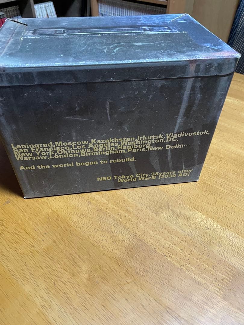 アキラフルカラー限定BOX