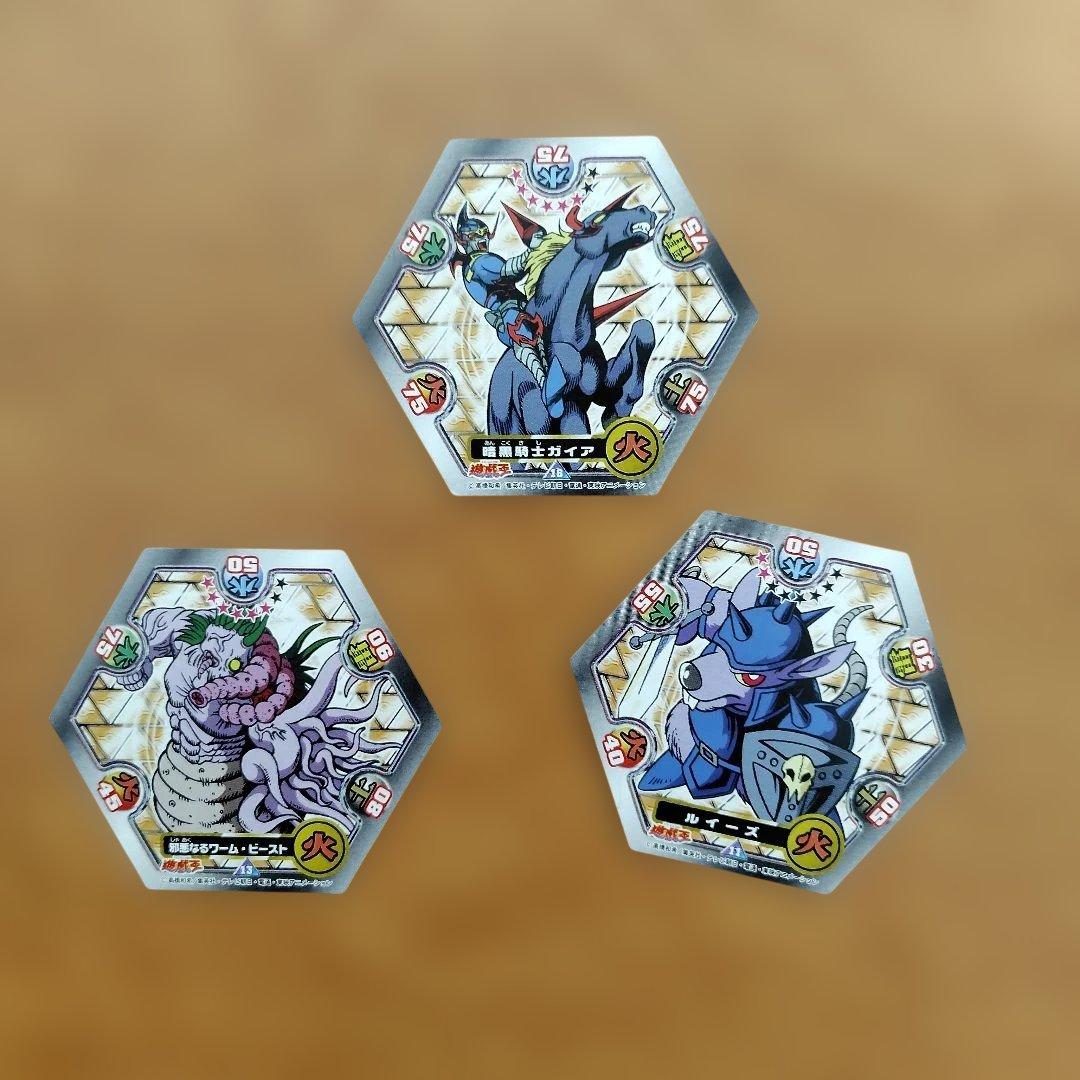 M*M様 遊戯王　遊味王　決闘カード　暗黒騎士ガイア　ルイーズ　邪悪なるワームビ