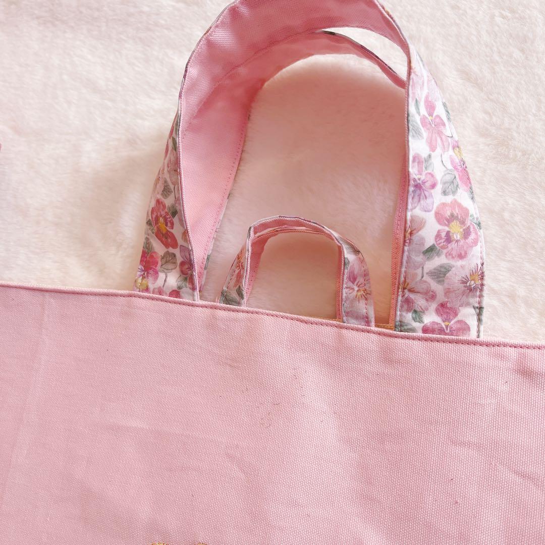 レッスンバッグ♡リバティ♡名入れ刺繍