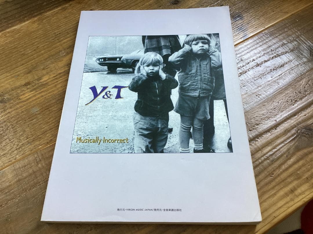 ★楽譜/Y&T/ミュージカリーインコレクト/タブ譜/バンドスコア