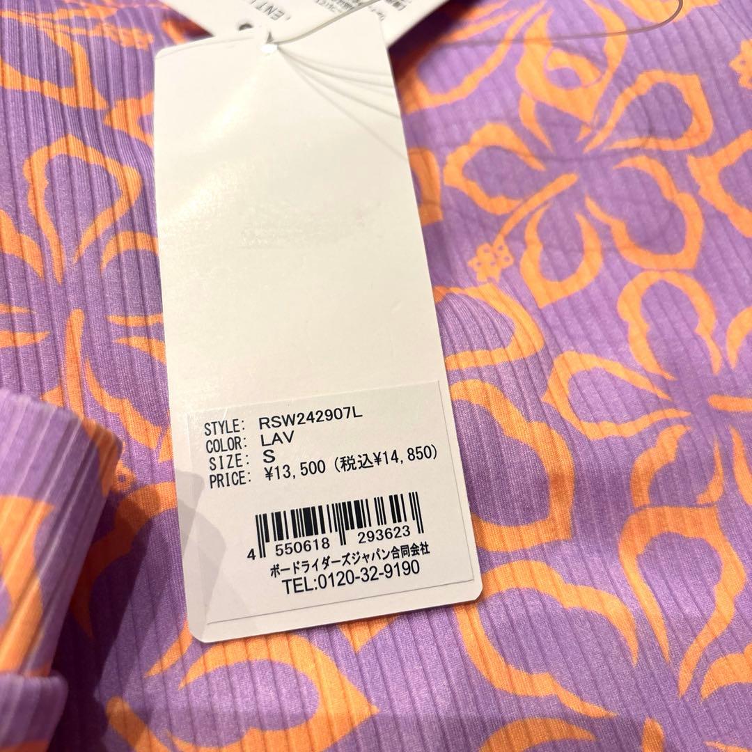 ロキシー ROXY 水着　新品未使用　Sサイズ