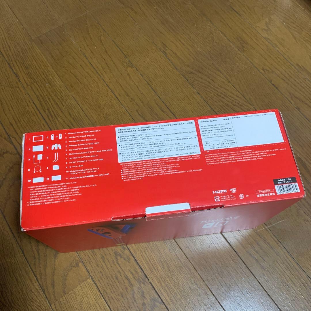 Nintendo Switch マリオレッド×ブルー