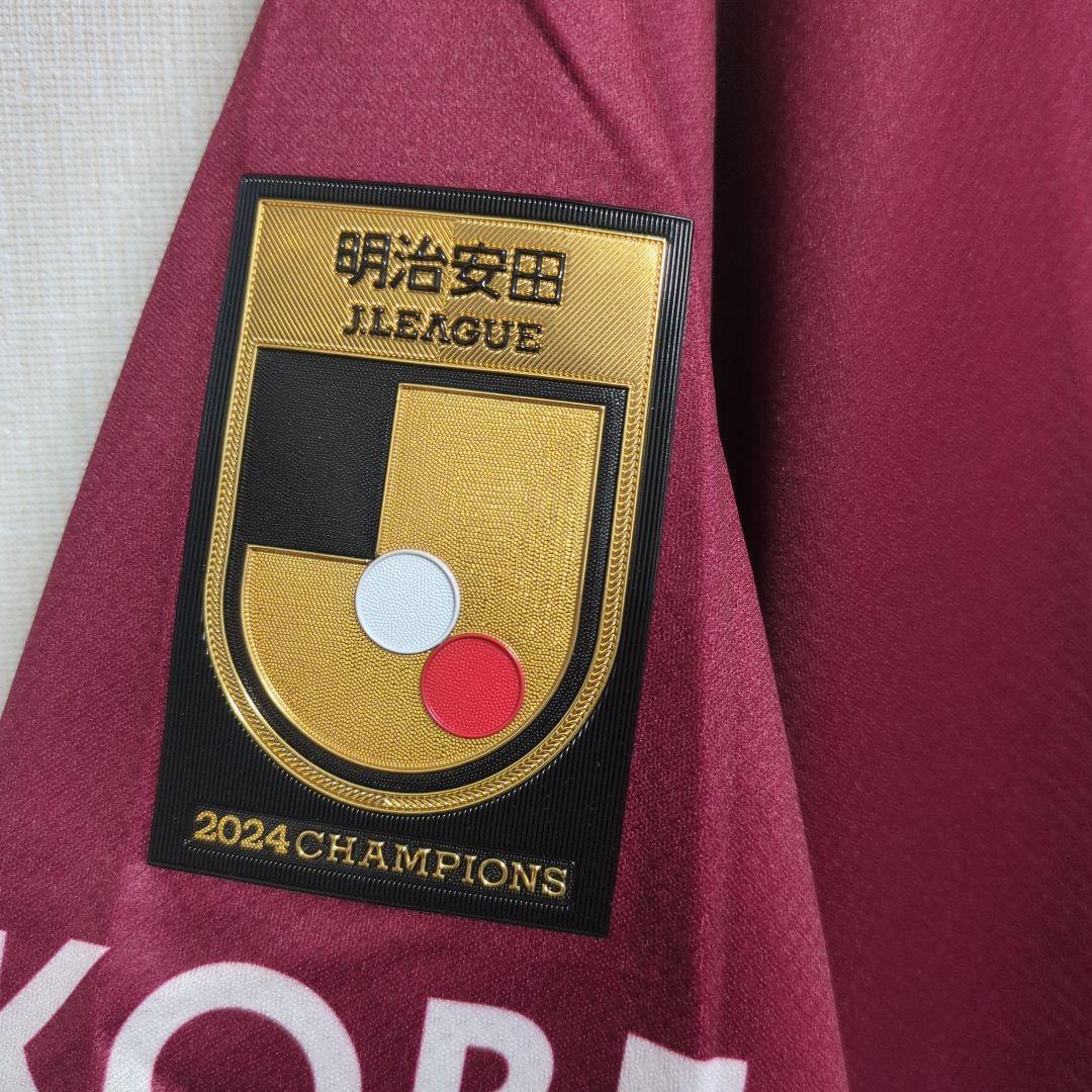 ヴィッセル神戸 　ユニフォーム