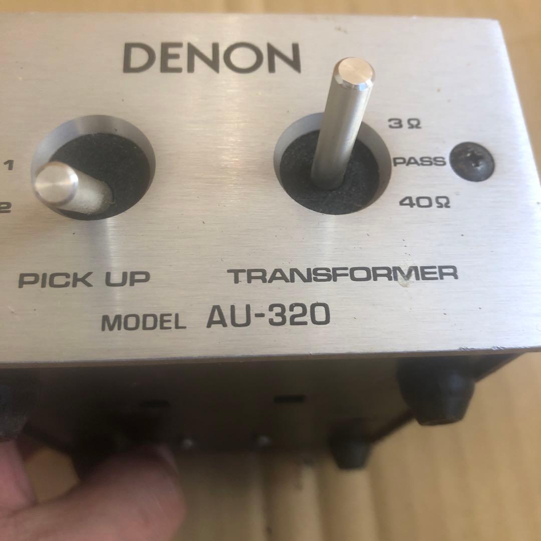 DENON AU-320 トランスフォーマー 昇圧トランス 動作未確認 現状
