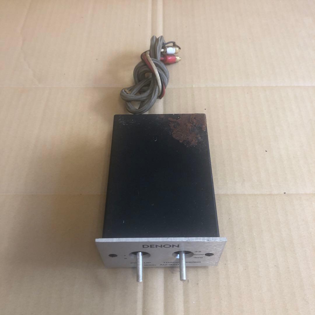 DENON AU-320 トランスフォーマー 昇圧トランス 動作未確認 現状