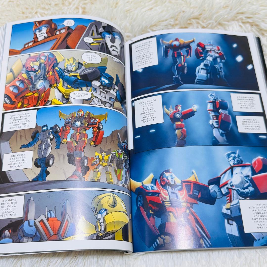 トランスフォーマー ケイオス セオリー アメコミ　Transformers