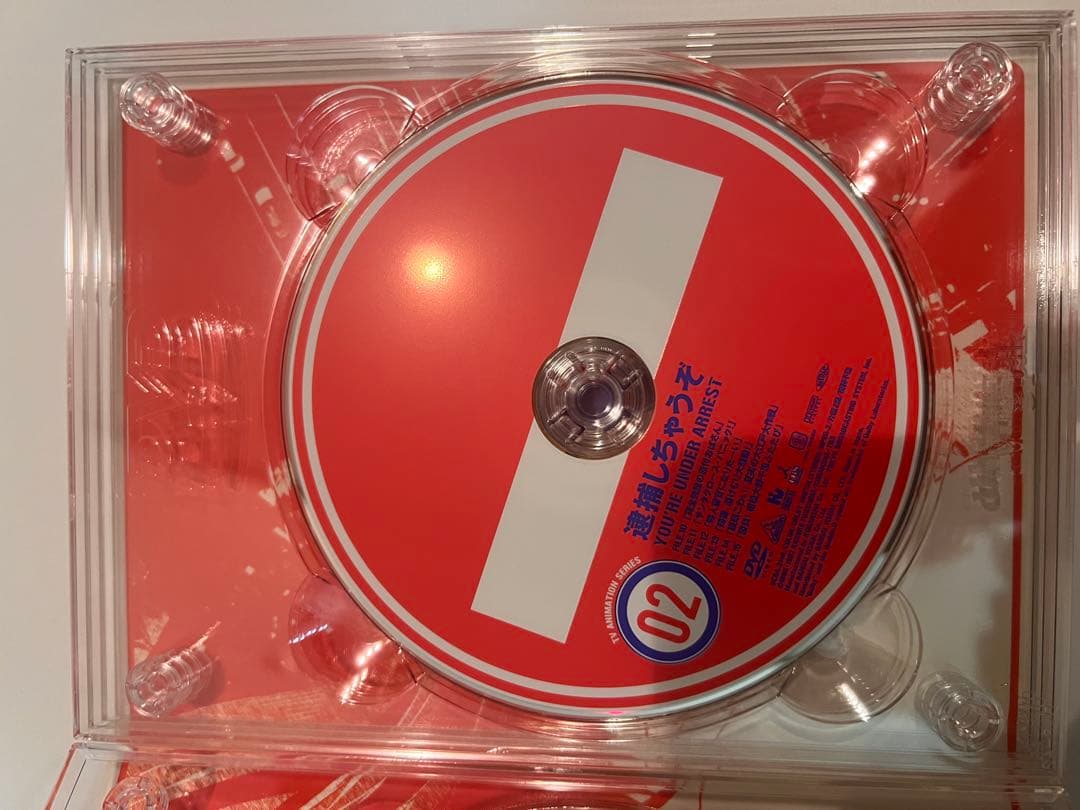 逮捕しちゃうぞ！　DVDメモリアルボックス　初回限定生産BOX