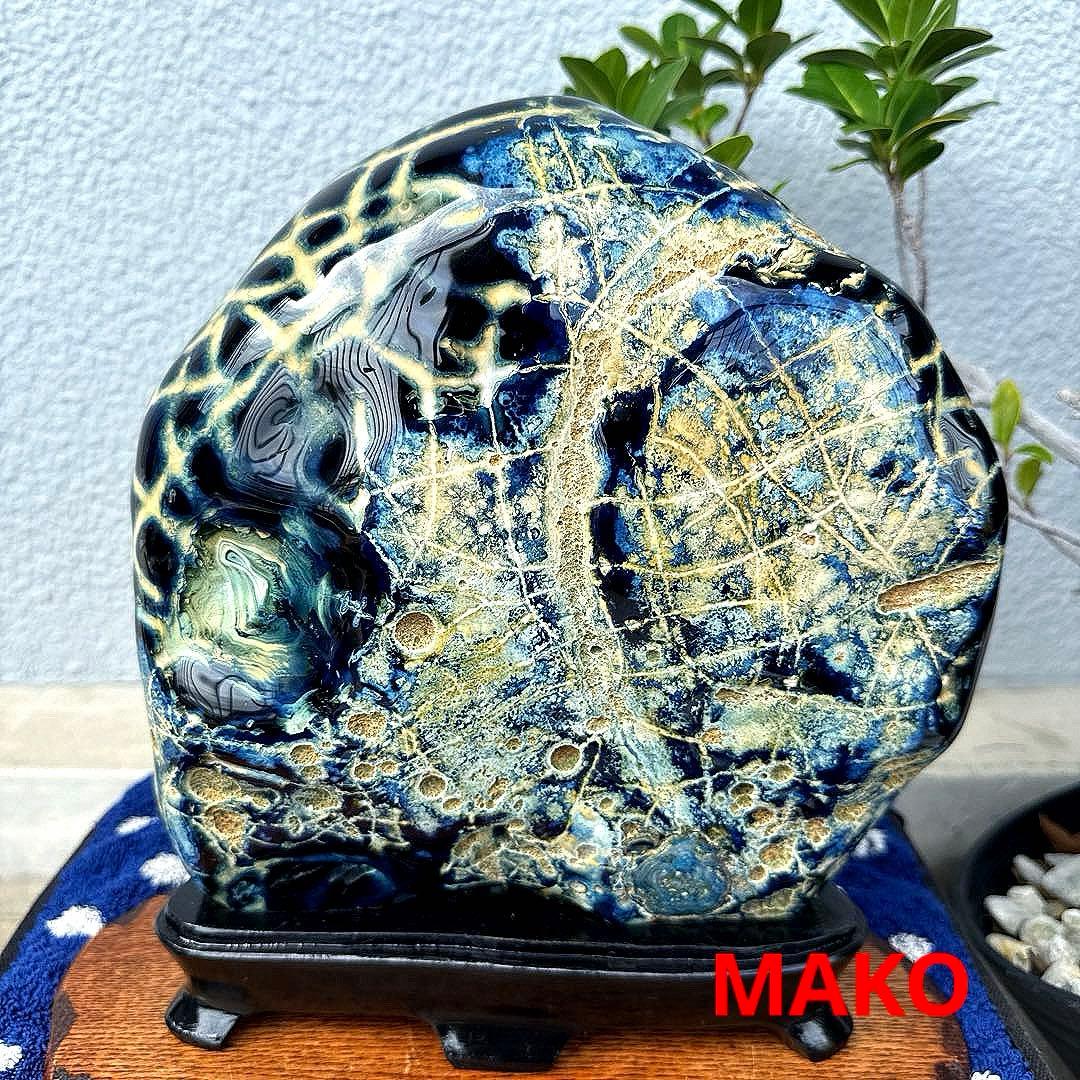 M1783☆ブルー瑪瑙原石8.4Kg☆天然石　原石☆N50708