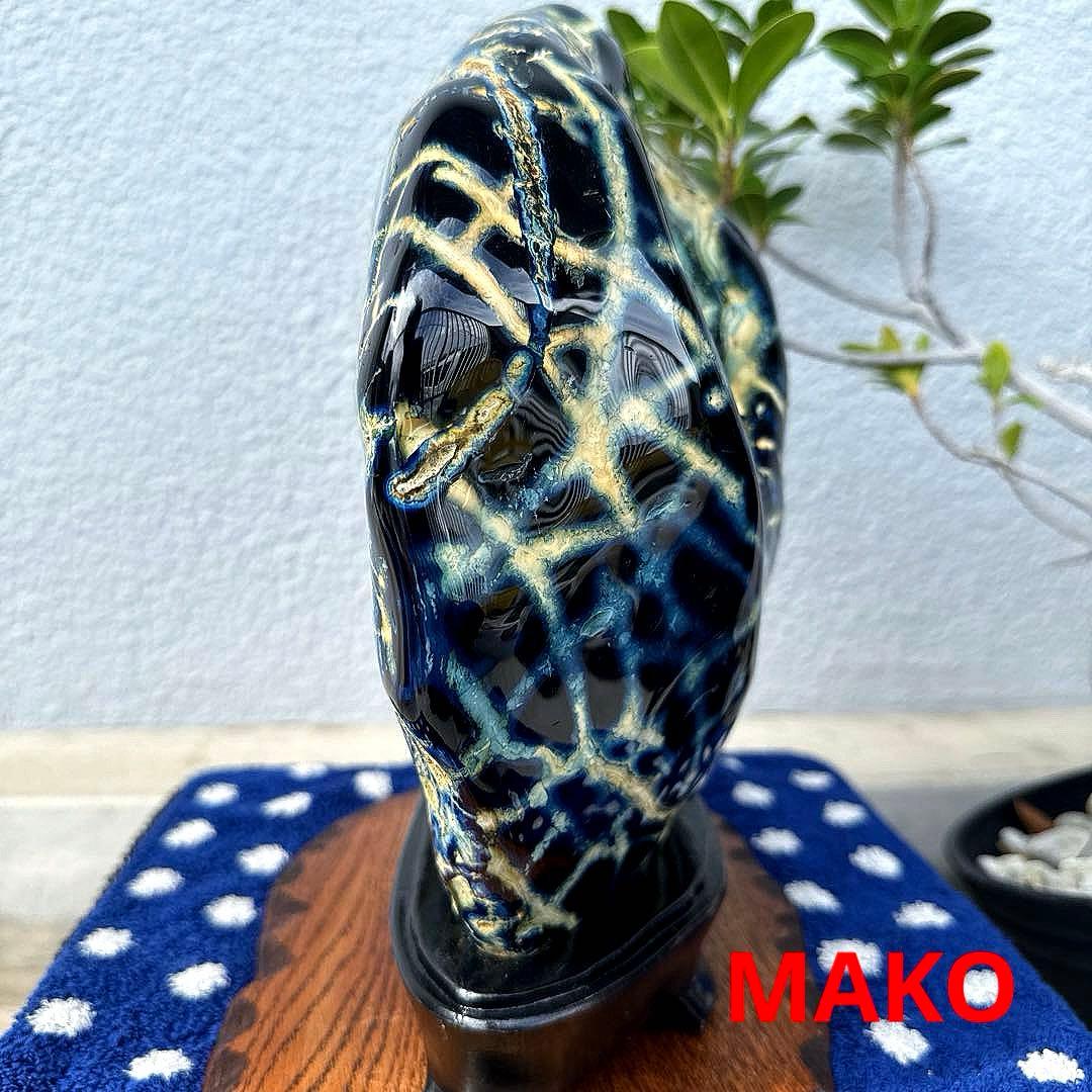 M1783☆ブルー瑪瑙原石8.4Kg☆天然石　原石☆N50708