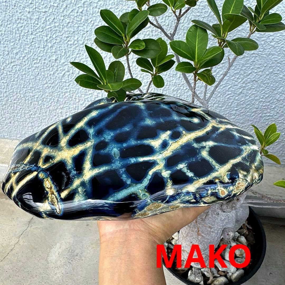 M1783☆ブルー瑪瑙原石8.4Kg☆天然石　原石☆N50708