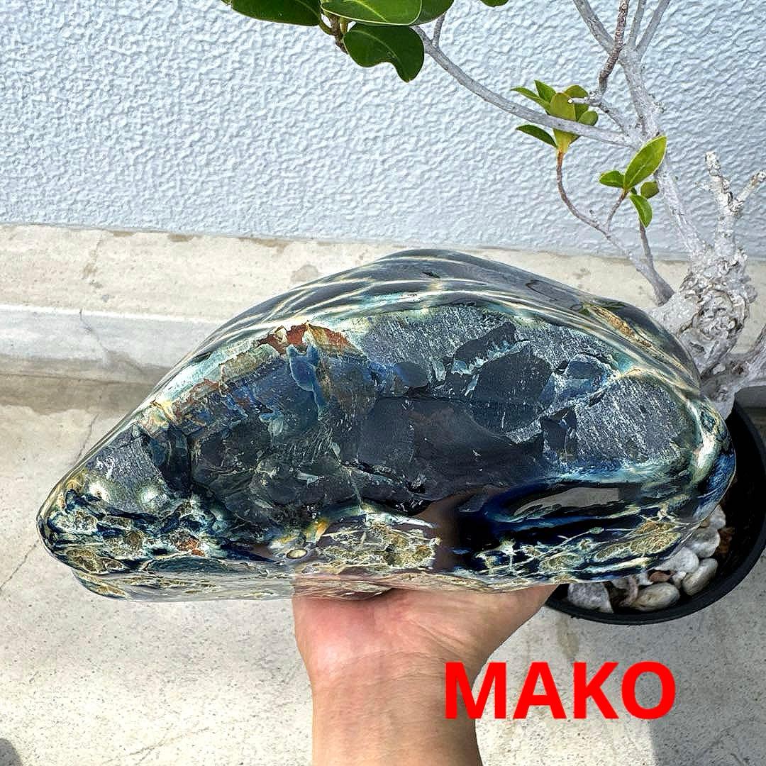 M1783☆ブルー瑪瑙原石8.4Kg☆天然石　原石☆N50708