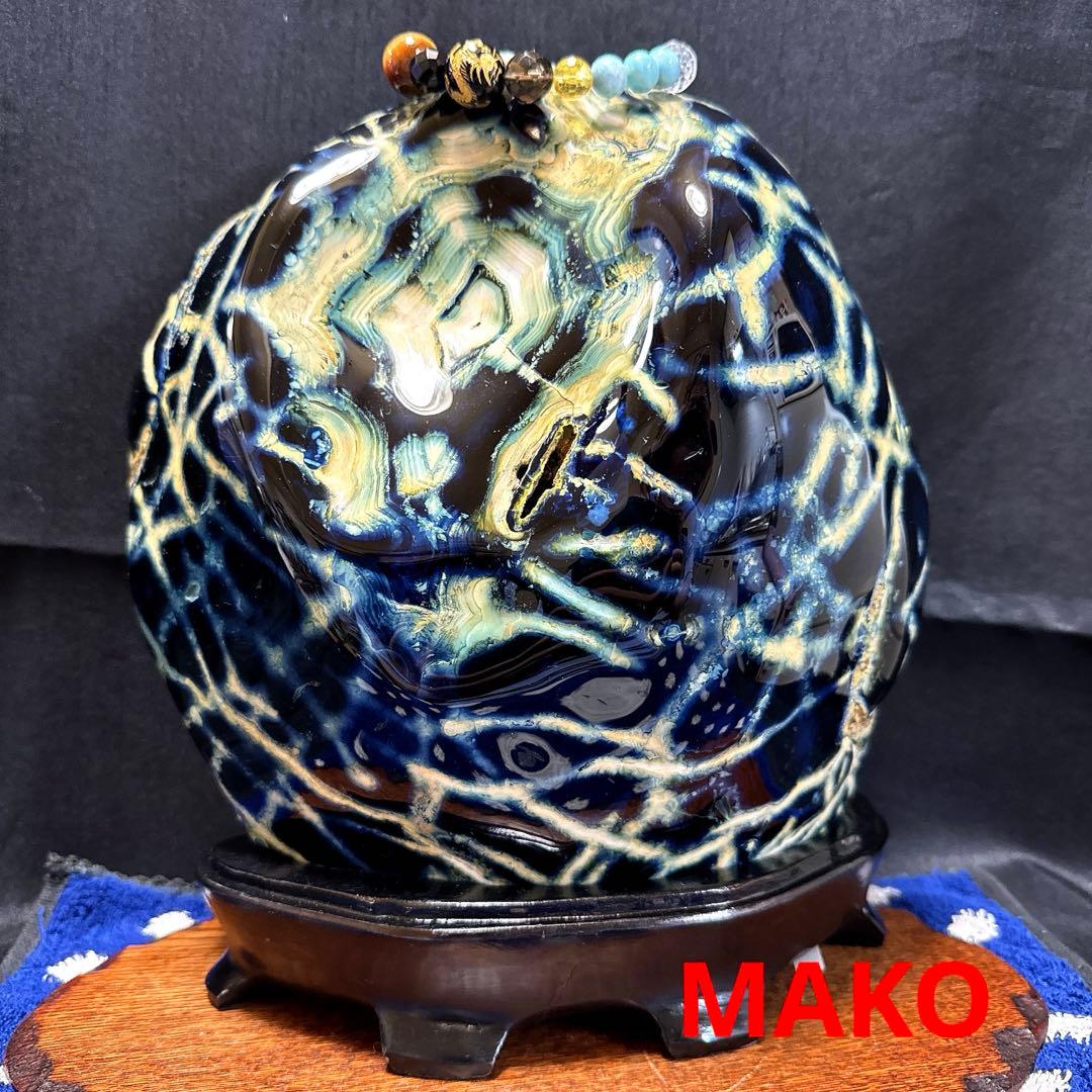 M1783☆ブルー瑪瑙原石8.4Kg☆天然石　原石☆N50708