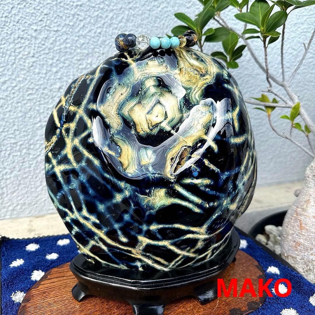 M1783☆ブルー瑪瑙原石8.4Kg☆天然石　原石☆N50708