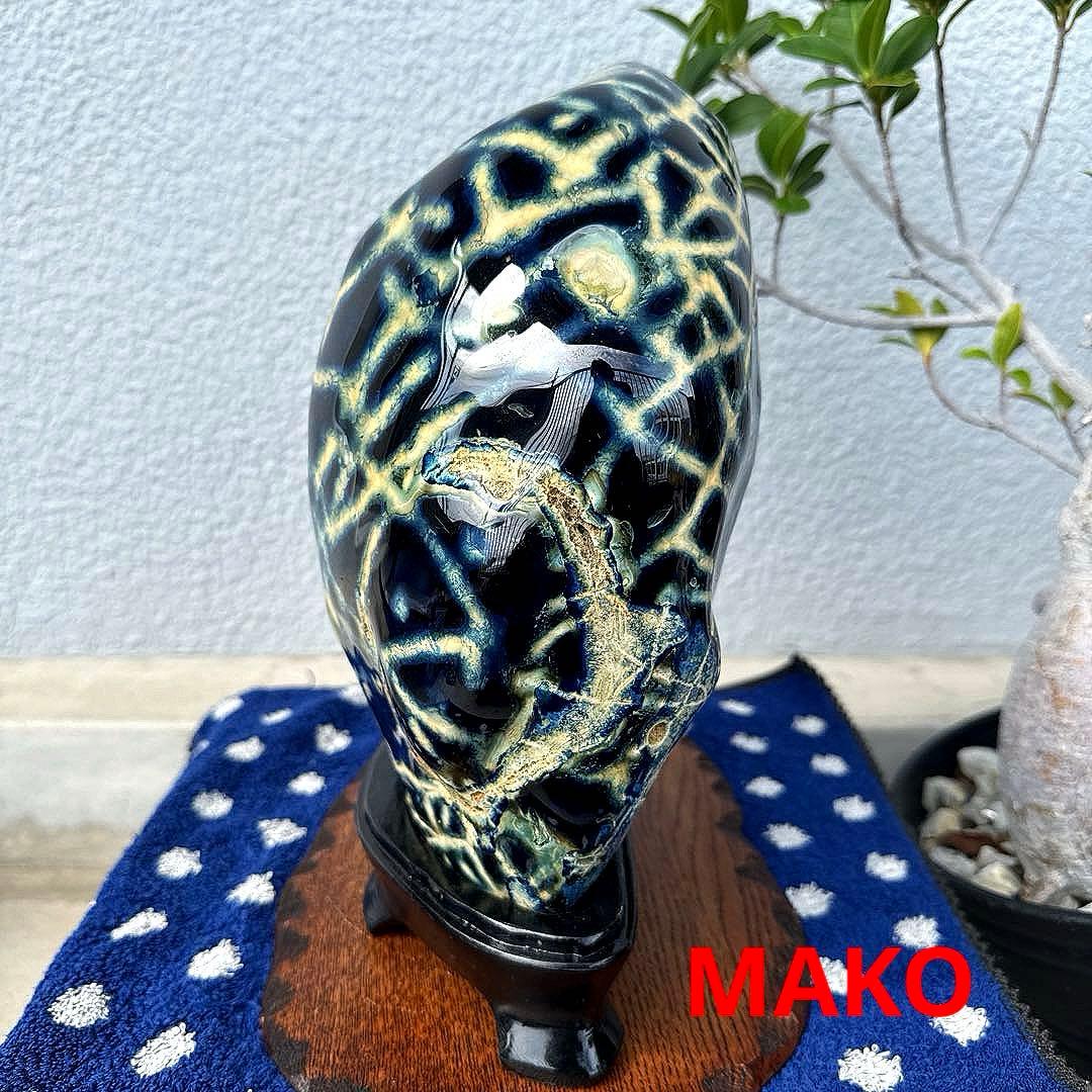 M1783☆ブルー瑪瑙原石8.4Kg☆天然石　原石☆N50708