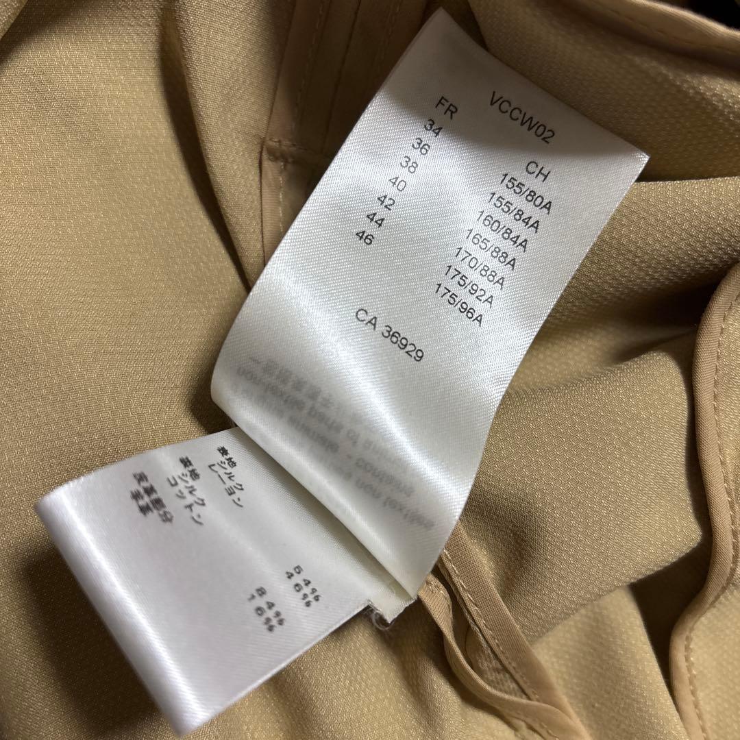 美品　ルイヴィトン　ベージュ トレンチコート ダブルブレスト　コート