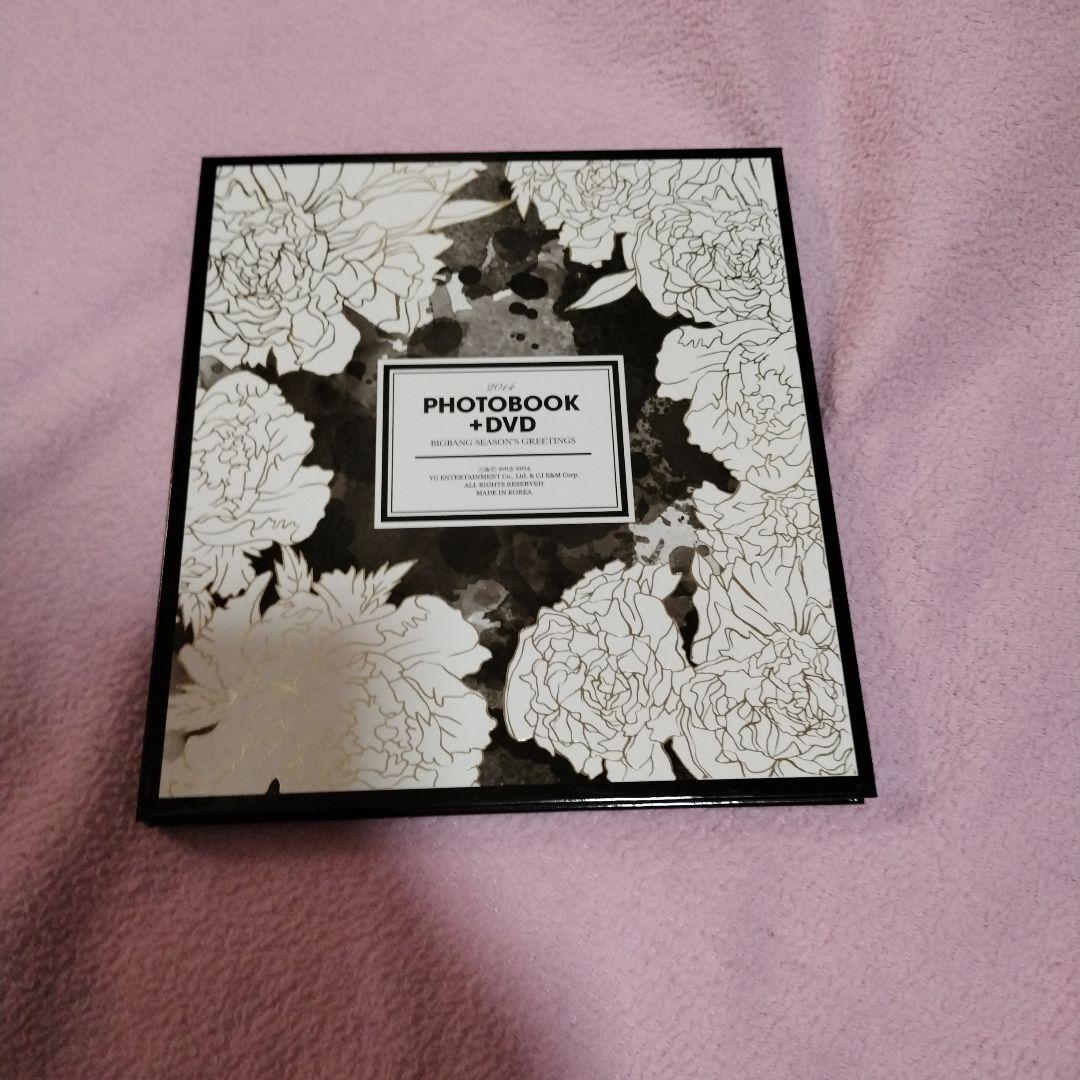 BIGBANG 直筆ナンバー付フォトブック TOP