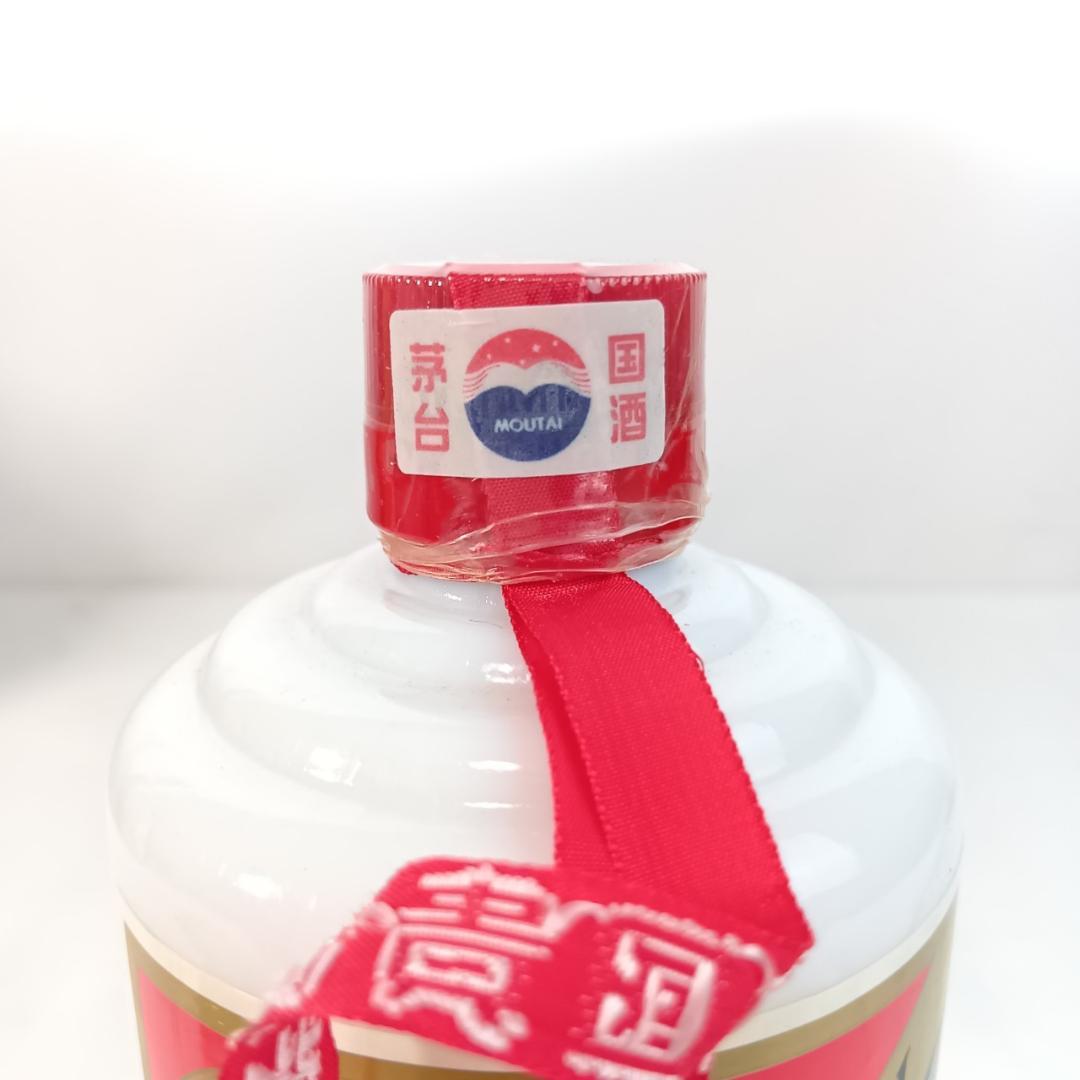 MOUTAI 貴州茅台酒 500ml 53度 箱あり 未開封 マオタイ酒