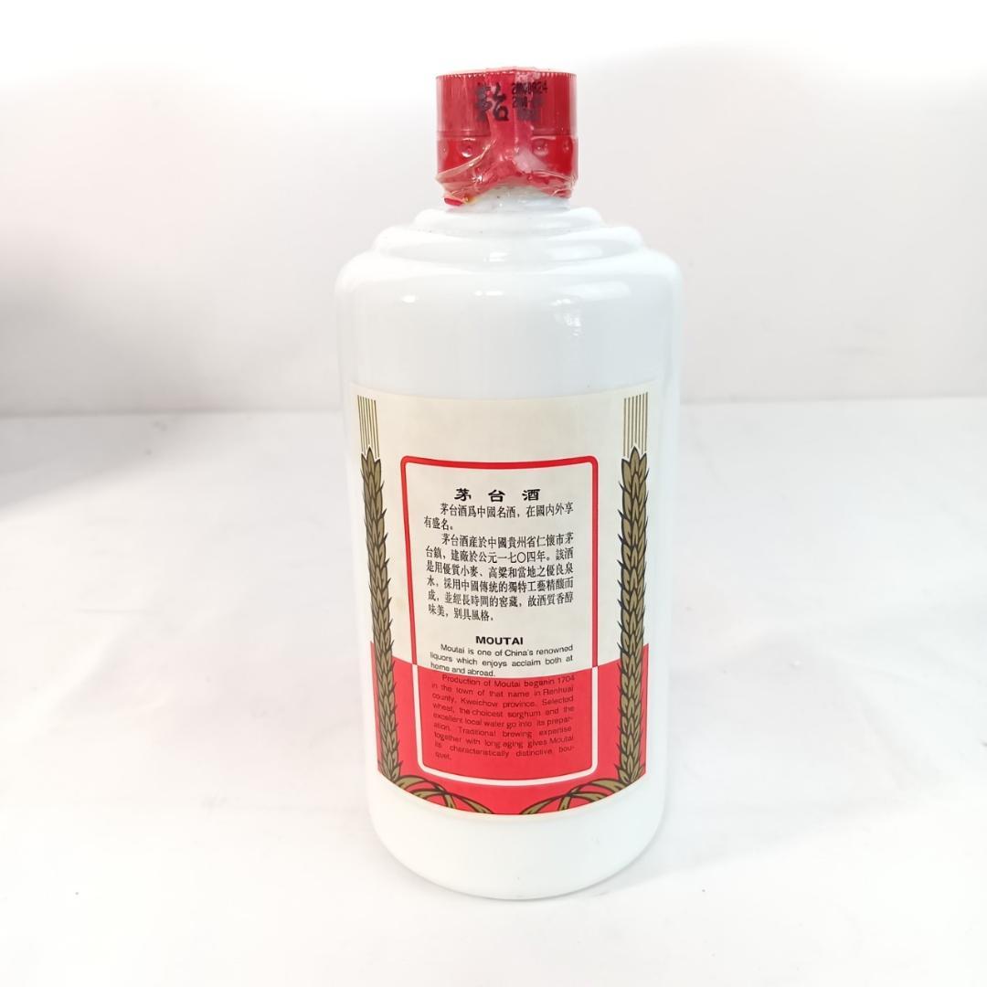MOUTAI 貴州茅台酒 500ml 53度 箱あり 未開封 マオタイ酒