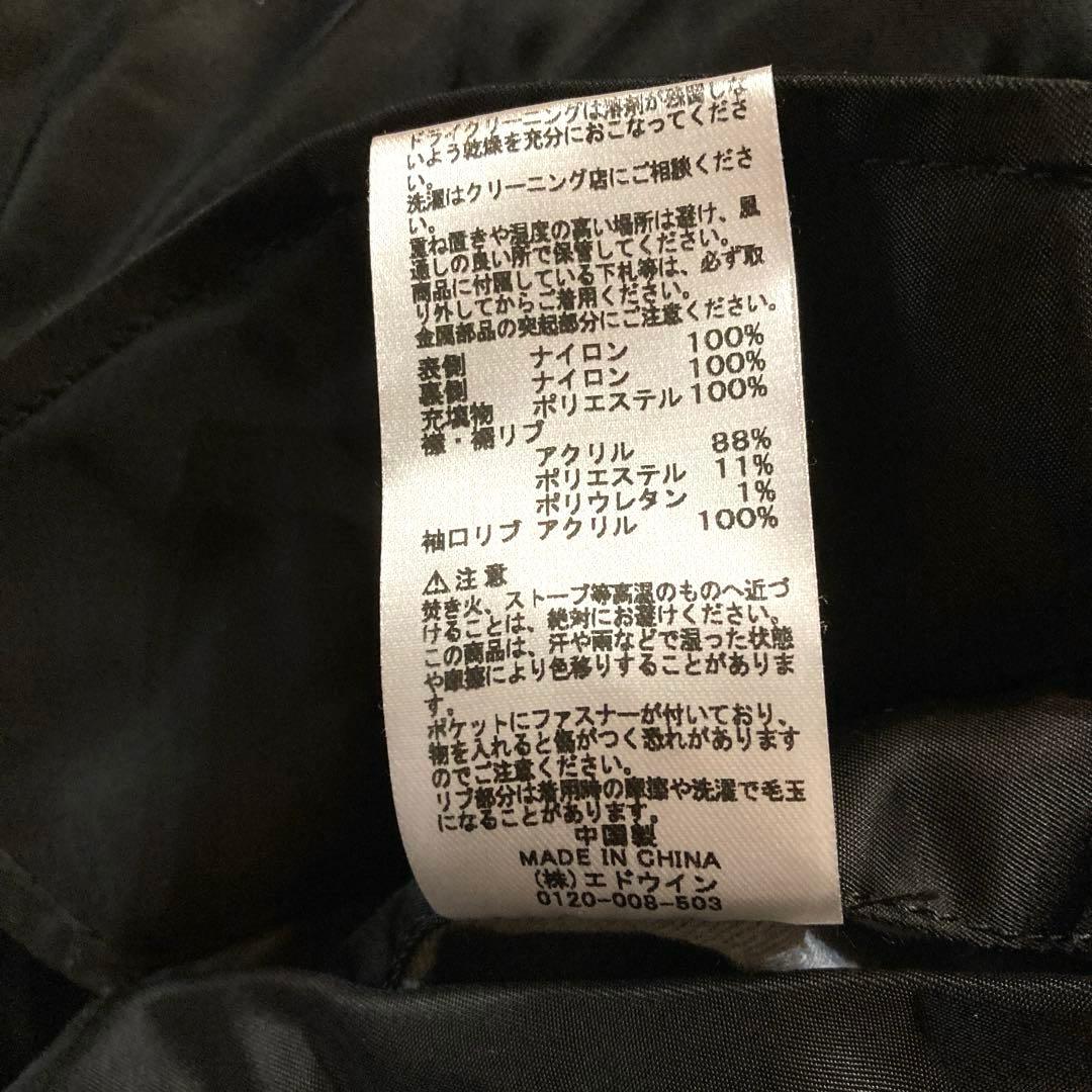 【良品／現行／XL】 アルファインダストリーズ　MA-1 2000-401