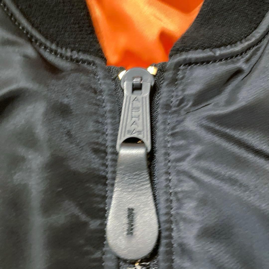 【良品／現行／XL】 アルファインダストリーズ　MA-1 2000-401