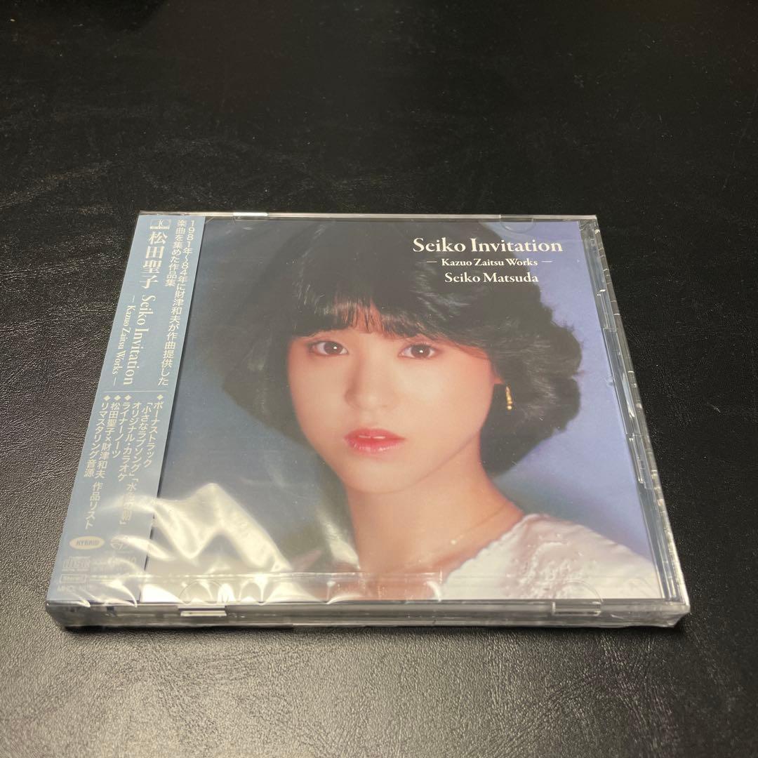 松田聖子 Saiko Matsuda Composer Senes 特典付