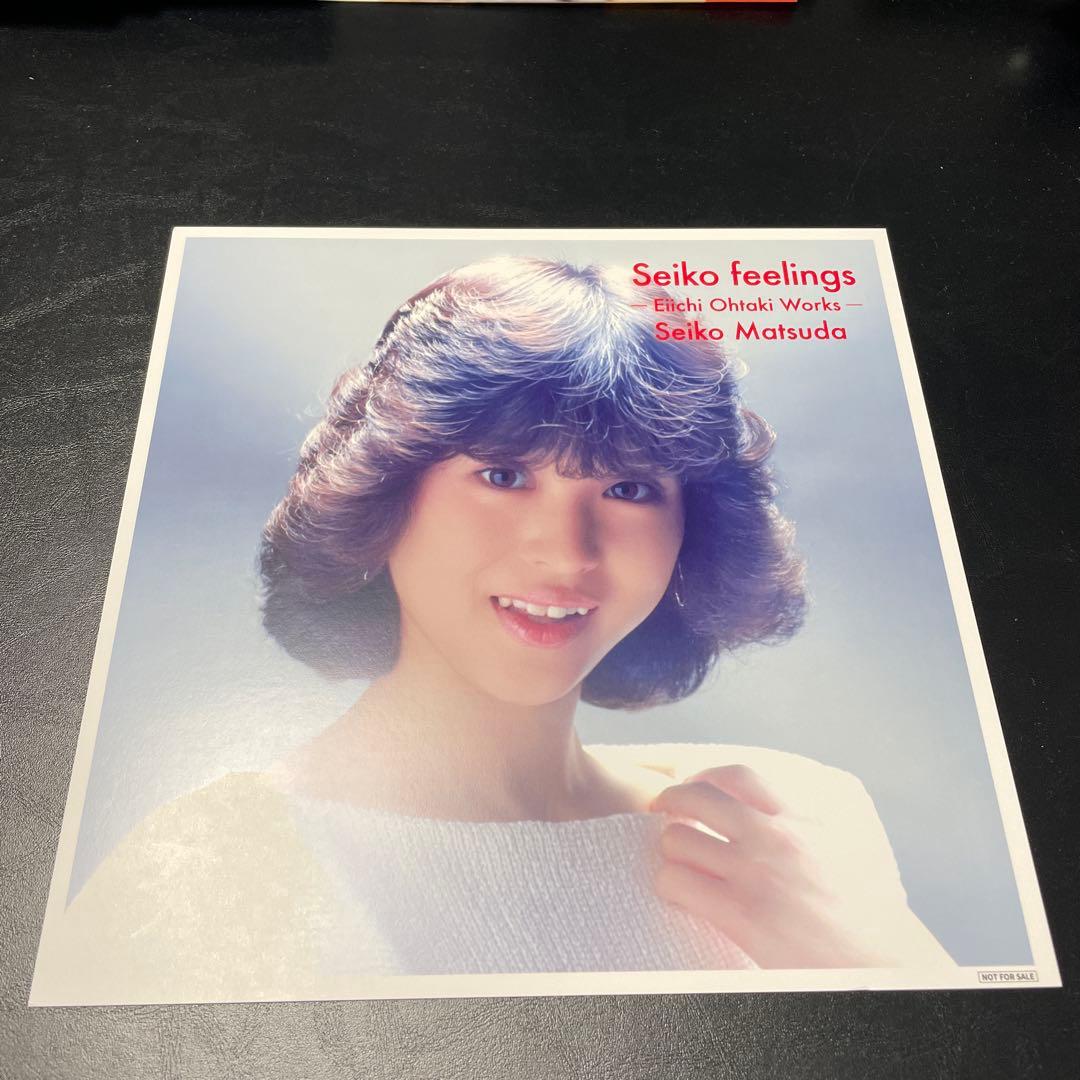 松田聖子 Saiko Matsuda Composer Senes 特典付