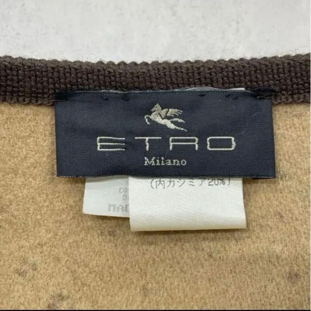 エトロ　ケープコート　ペイズリー　カシミヤ　ウール　ポンチョマント羽織りショール