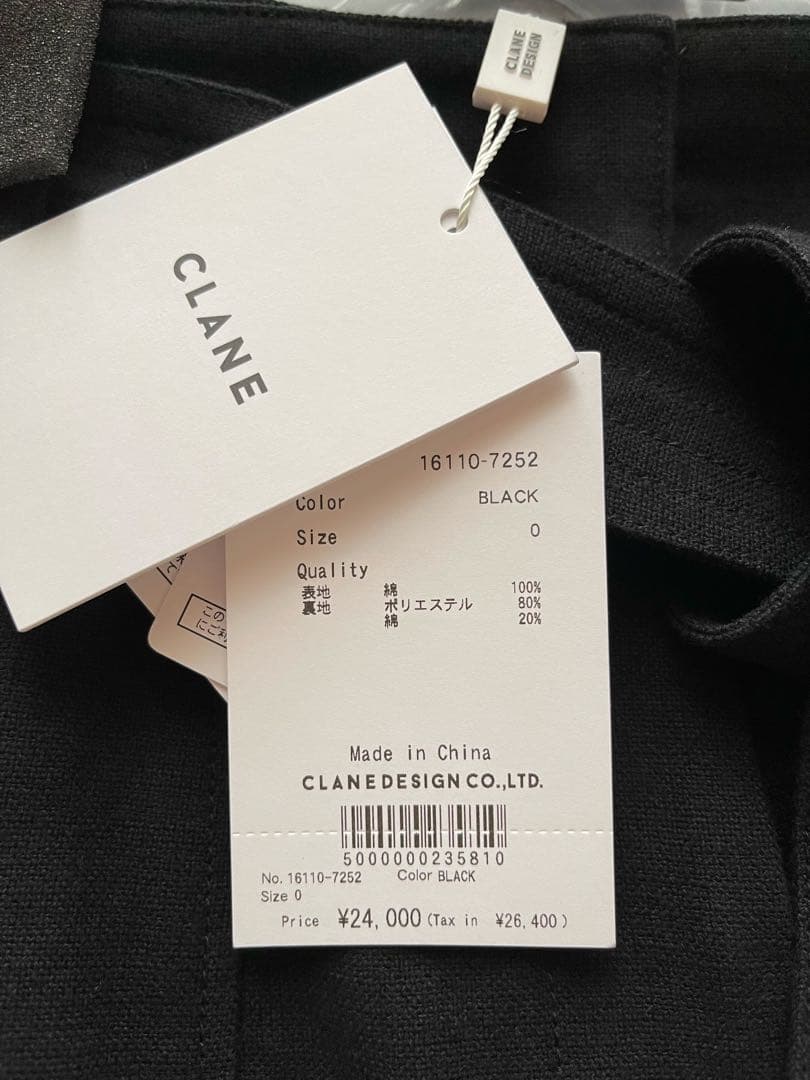 CLANE STITCH BELT HALF PANTS クラネ ハーフパンツ