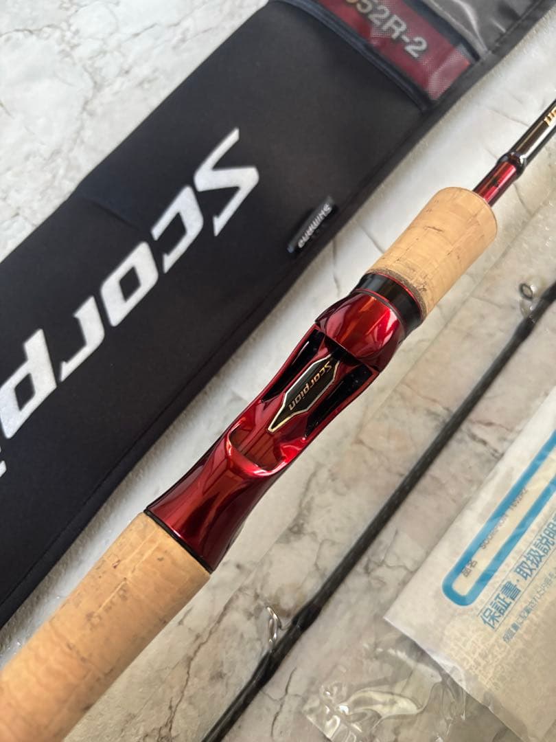 スコーピオン1652r-2 シマノ