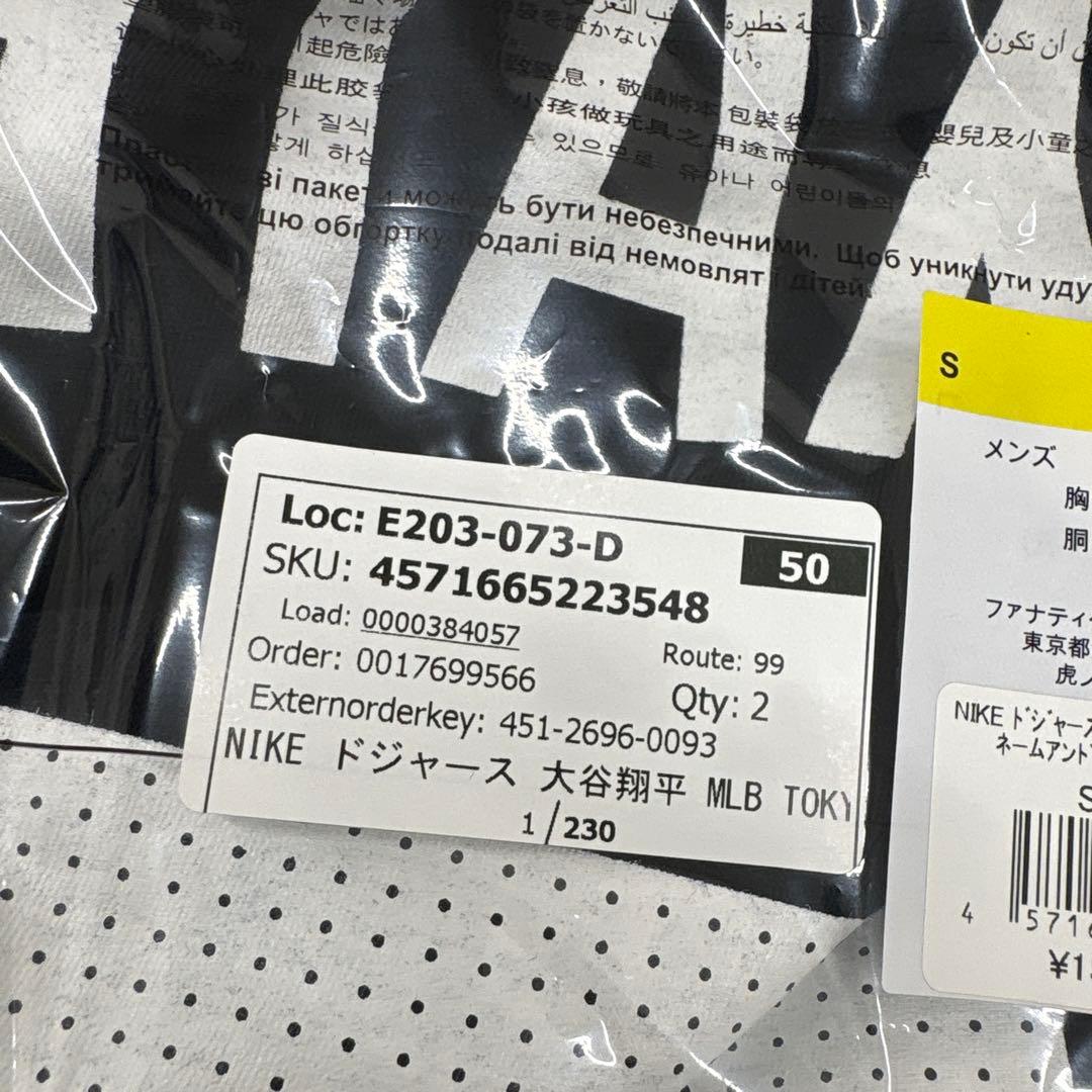 NIKE ドジャース 大谷翔平 MLB東京シリーズ 村上隆コラボTシャツ　限定箱