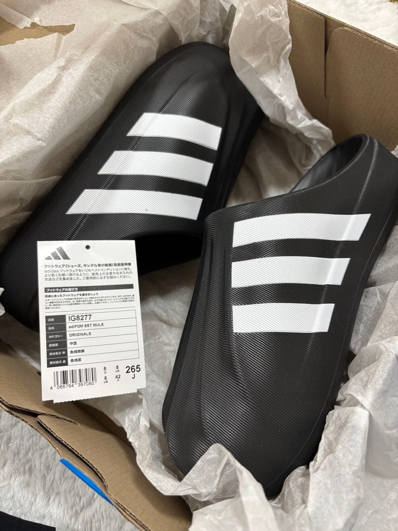 adidas サボサンダル IG8277 265mm 黒白