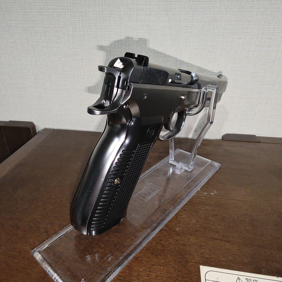 マルシン CZ75 排莢ブローバック シルバーABS