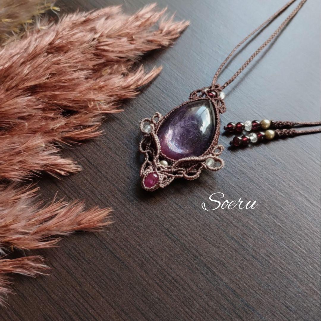 【Ray.s（零）】レピドライト＆ルビーのマクラメ編みネックレス