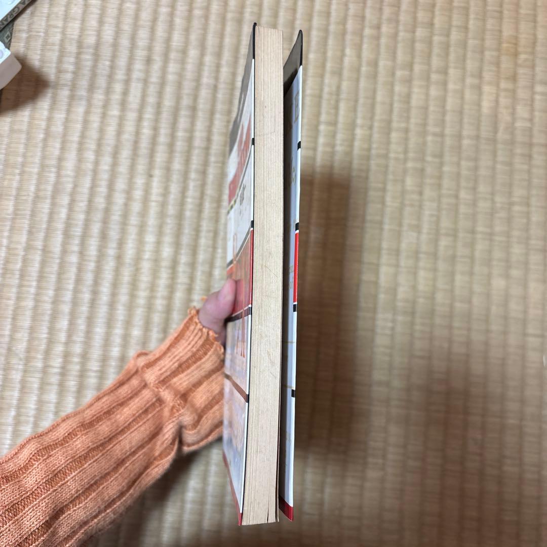 芦川の「基礎貫徹」英文解釈