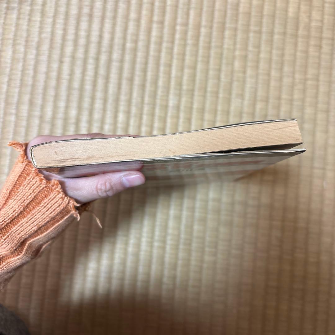 芦川の「基礎貫徹」英文解釈