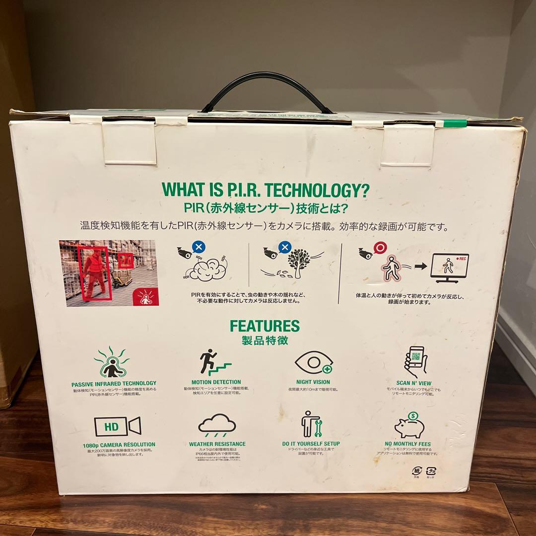 【新品未使用】Qsee 4チャンネルビデオレコーダー HD1080p 監視カメラ