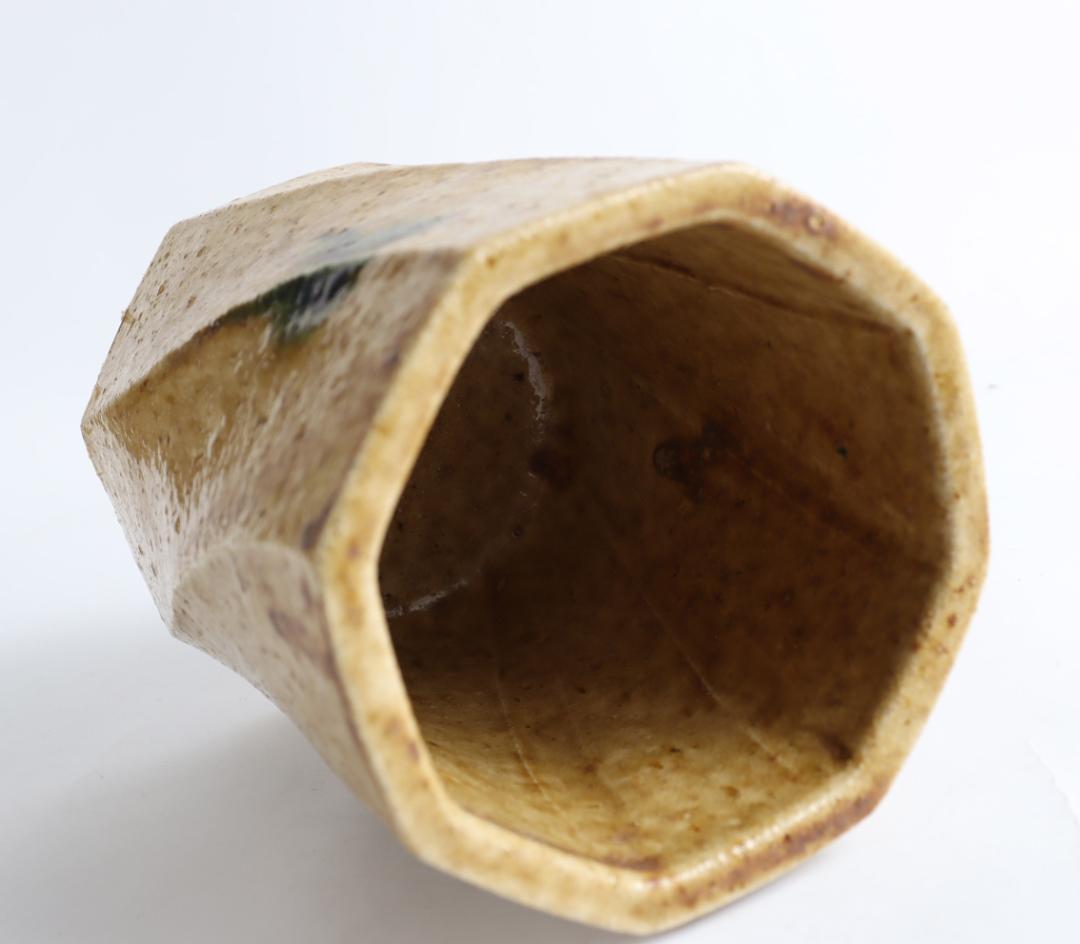 茶道具 黄瀬戸 水指 加藤作助 共箱