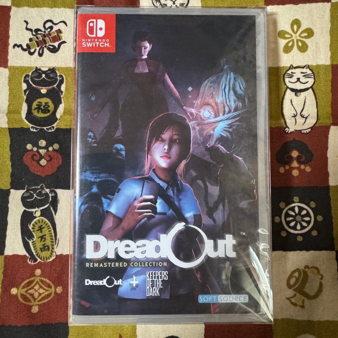 DreadOut Remastered Collection ドレッドアウト