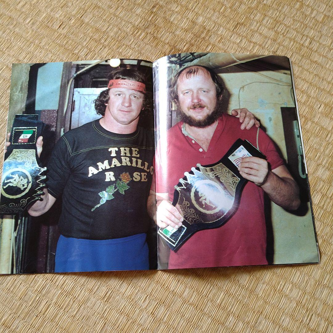 テリー・ファンク 追悼 ゴング 付録 切り抜き