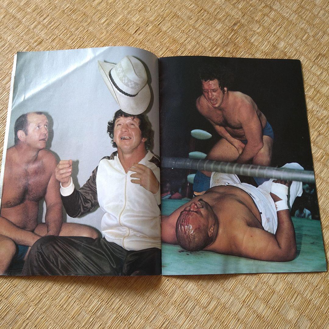 テリー・ファンク 追悼 ゴング 付録 切り抜き