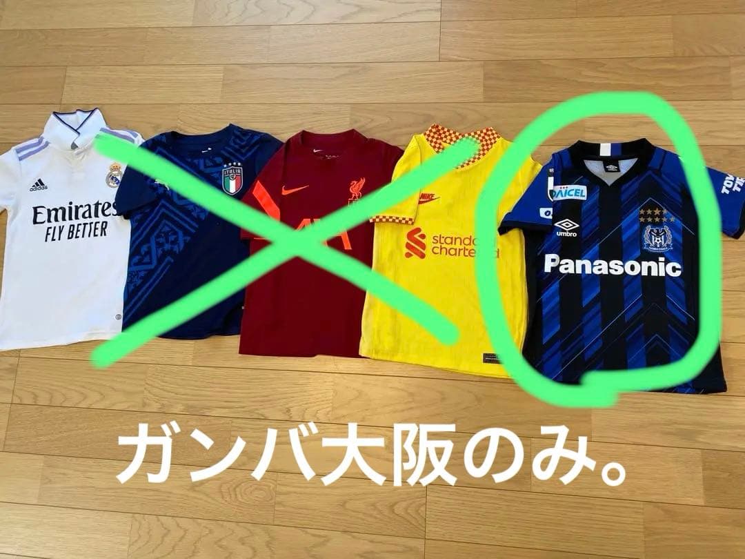 サッカーユニフォームなど5点セット⭐︎キッズ⭐︎120〜130㎝⭐︎リバプールなど