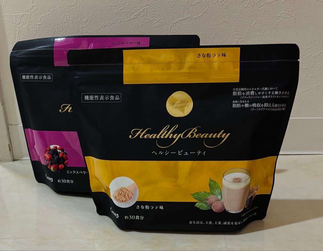 ライオンキングです。