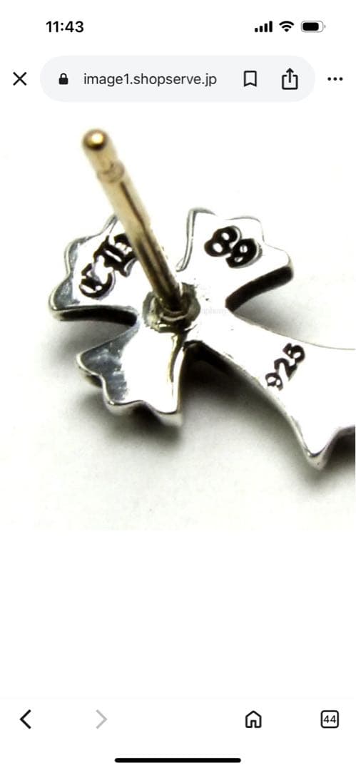 クロムハーツ CHクロスベビーファットスタッドピアス