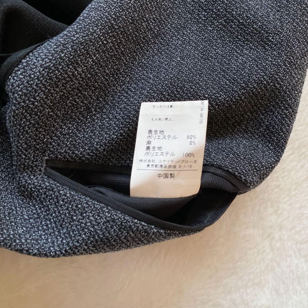 【極美品】グリーンレーベル　テーラードジャケット　リネン混　グレー　46 2B