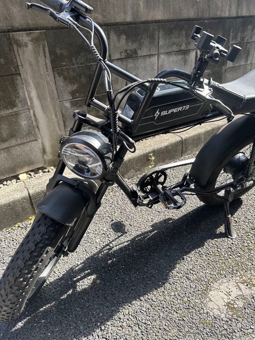 【都内で引き渡し】SUPER73系　電動アシスト自転車