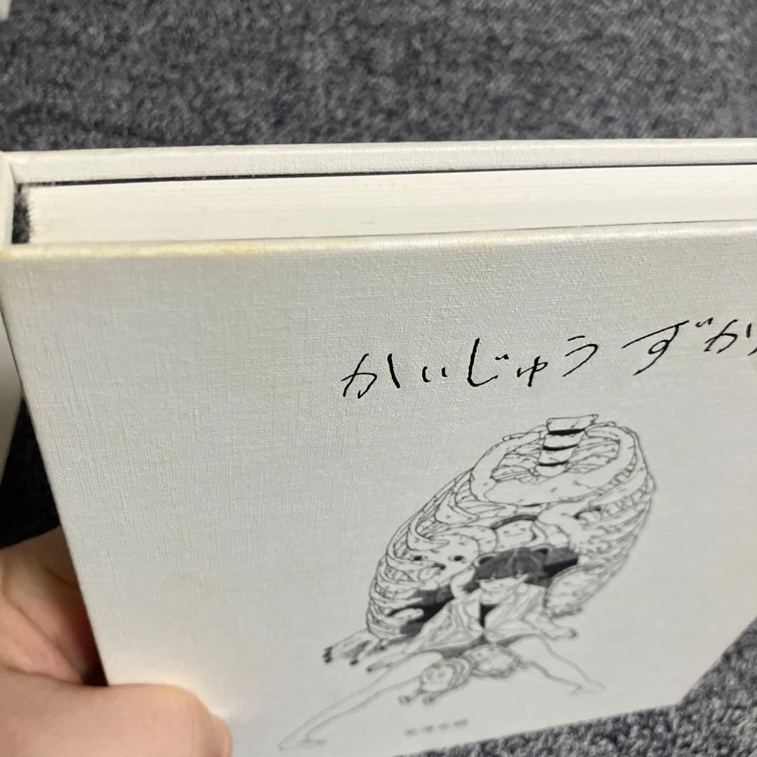 米*レ様 米津玄師、グッズ、セット、50点、